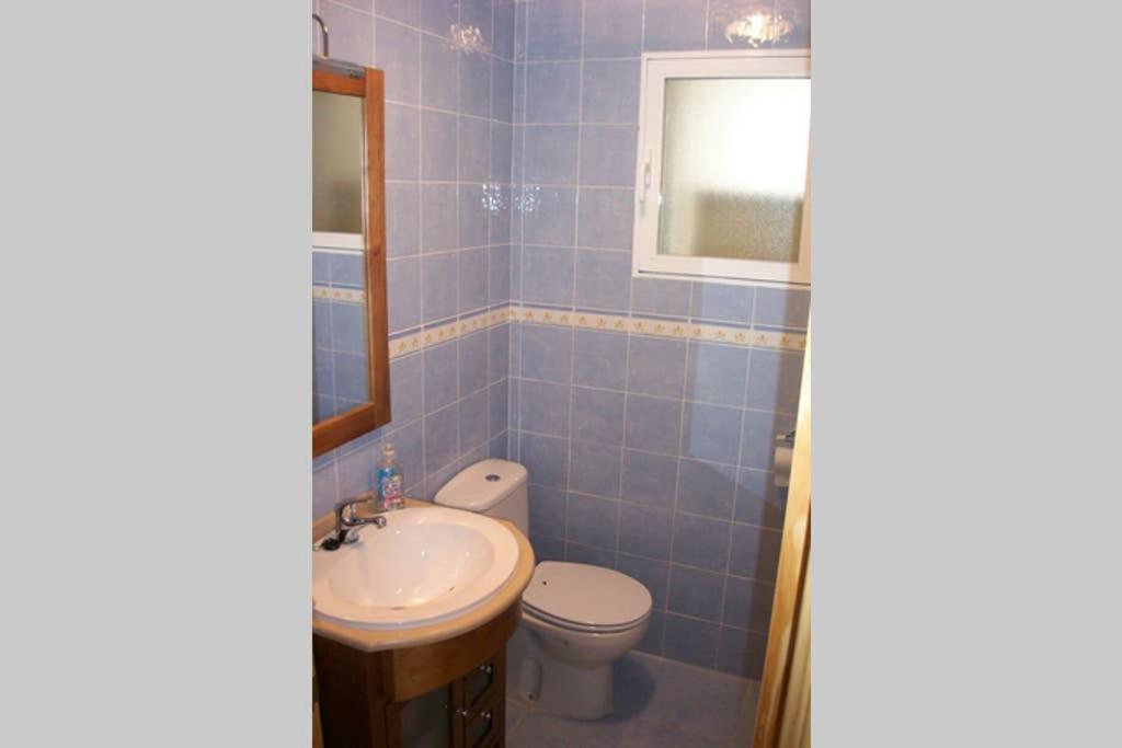 鲁伊德拉Duplex Con Preciosas Vistas公寓 外观 照片